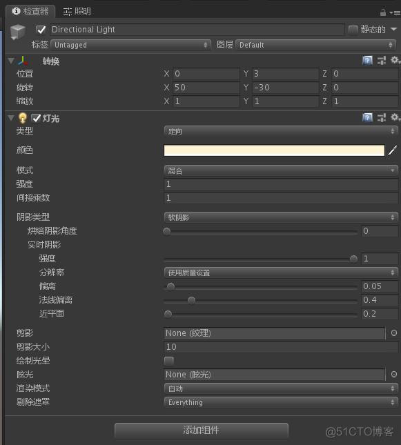 unity 自定义窗口参数 unity窗口布局_下拉列表_13