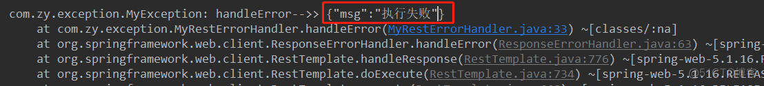 resttemplate 默认keepalive resttemplate no body_客户端_02