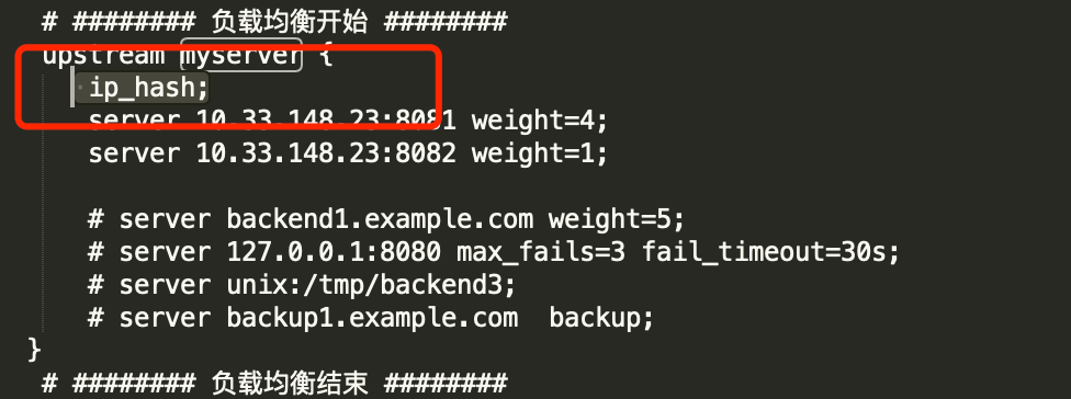 nginx 负责均衡 nginx负载均衡架构,nginx 负责均衡 nginx负载均衡架构_运维_08,第8张