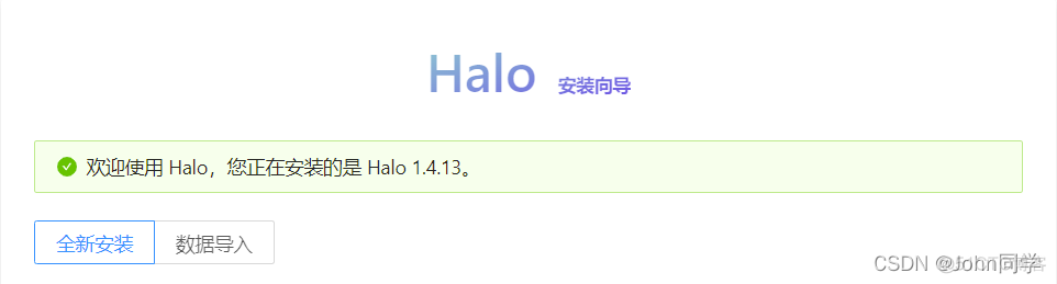 contained 登录 harbor halo无法登录_html