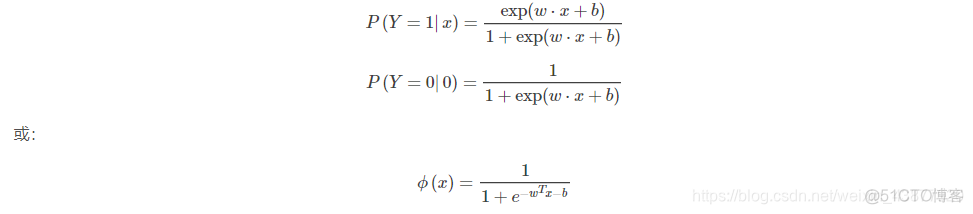 因变量二分类 logistic回归自变量为哑变量 logistic回归分析因变量_数据