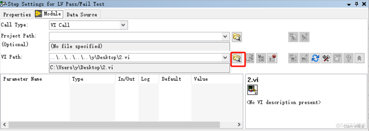 基于teststand 与labview teststand调用labview程序_labview_03