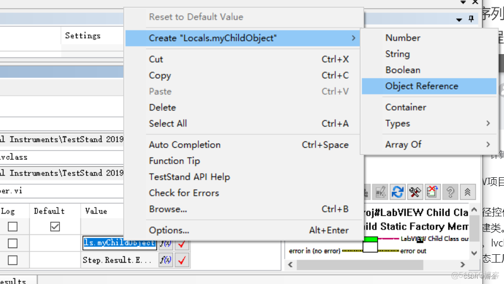 基于teststand 与labview teststand调用labview程序_Public_13