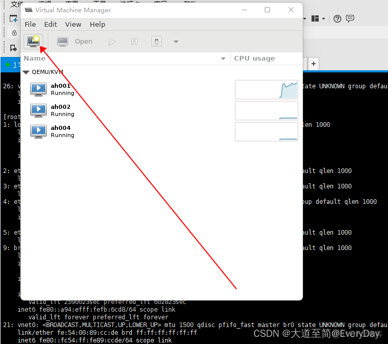 qemu 串口 虚拟机 qemu虚拟机原理_网络_03