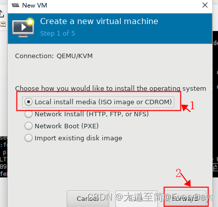 qemu 串口 虚拟机 qemu虚拟机原理_linux_04