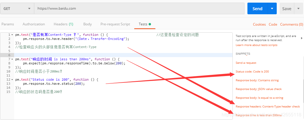 postgres 修改root密码 postman修改密码_JSON_09