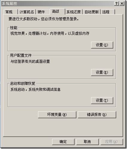 KVM虚拟机怎么重装系统 kvm虚拟windows_模版