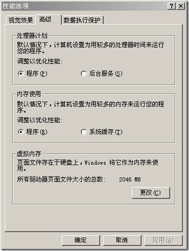 KVM虚拟机怎么重装系统 kvm虚拟windows_Windows_02