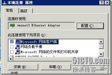 KVM虚拟机怎么重装系统 kvm虚拟windows_KVM虚拟机怎么重装系统_04