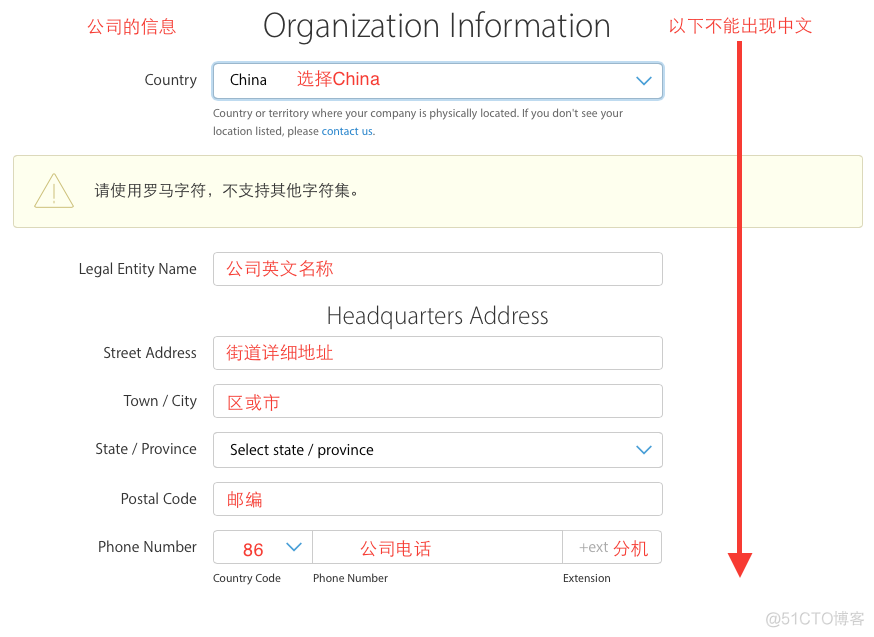 苹果开发者OServices lDs 苹果开发者官网_苹果开发者OServices lDs_05