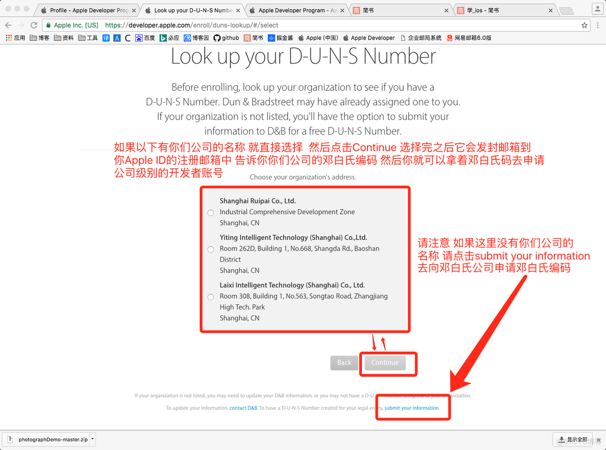 苹果开发者OServices lDs 苹果开发者官网_开发者_07