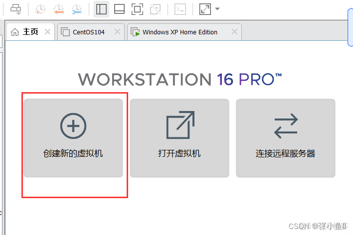 深度xp虚拟机镜像 windows xp虚拟机镜像文件_深度xp虚拟机镜像_02