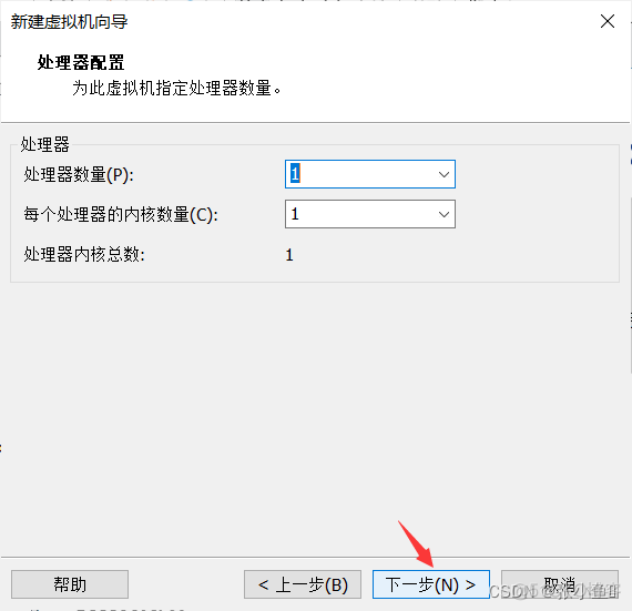 深度xp虚拟机镜像 windows xp虚拟机镜像文件_windows_09