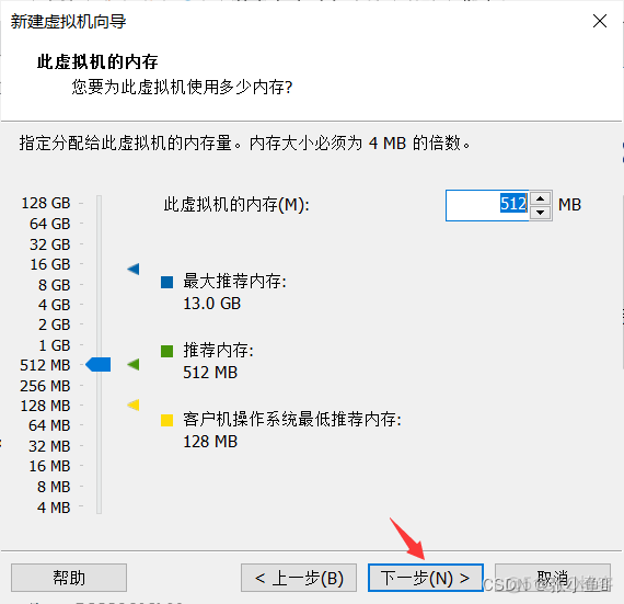 深度xp虚拟机镜像 windows xp虚拟机镜像文件_虚拟机_10