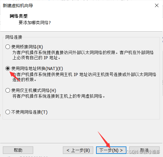 深度xp虚拟机镜像 windows xp虚拟机镜像文件_虚拟机_11