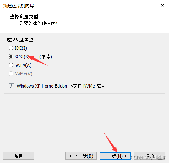 深度xp虚拟机镜像 windows xp虚拟机镜像文件_windows_13