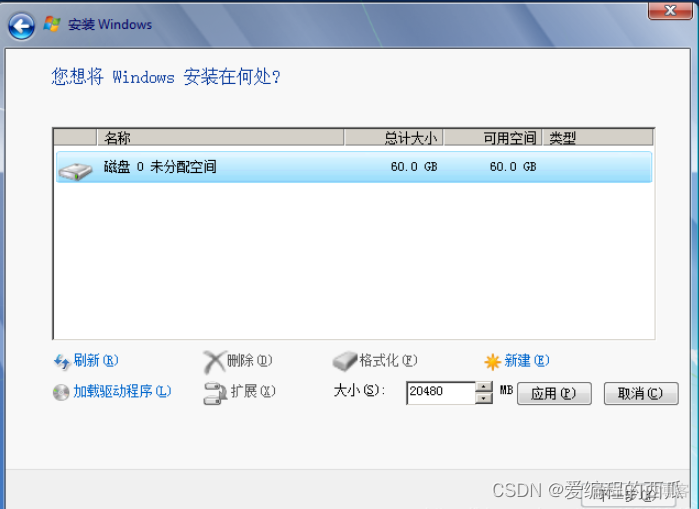 xp的虚拟机镜像 windows xp虚拟机镜像文件_网络_23