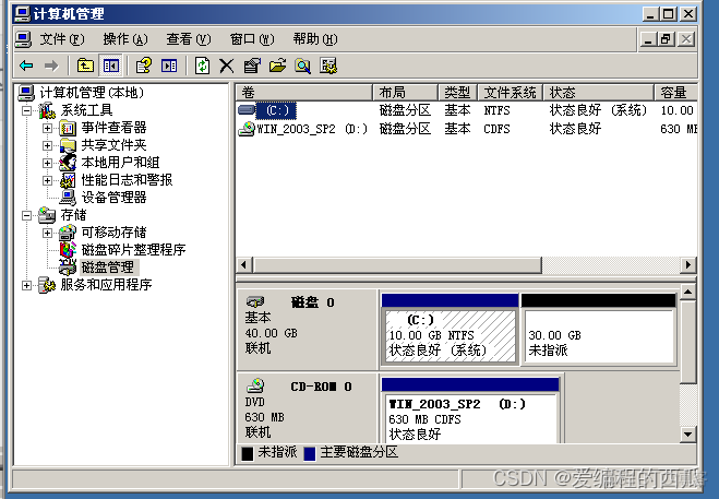 xp的虚拟机镜像 windows xp虚拟机镜像文件_学习_32