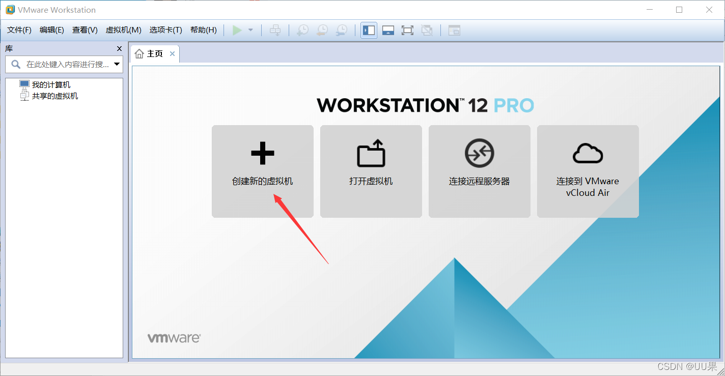 Proxmox 修改虚拟机镜像 虚拟机xp镜像文件iso_虚拟磁盘