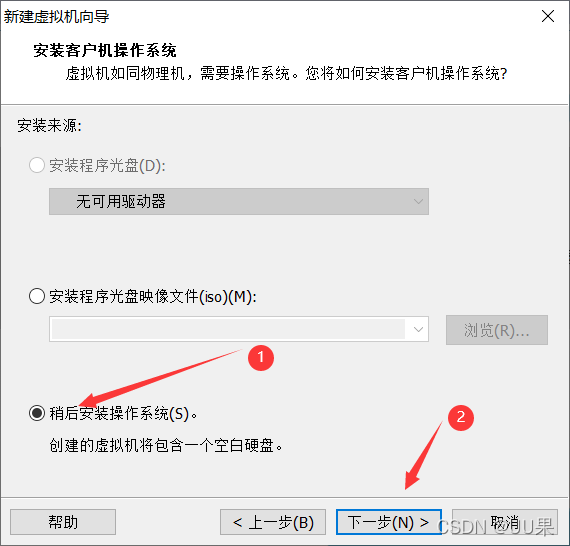 Proxmox 修改虚拟机镜像 虚拟机xp镜像文件iso_windows_03