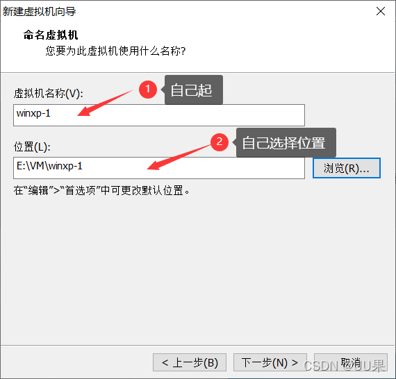 Proxmox 修改虚拟机镜像 虚拟机xp镜像文件iso_windows_05