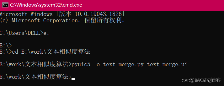 安装pyqt5镜像 pyqt5安装教程_安装pyqt5镜像_06