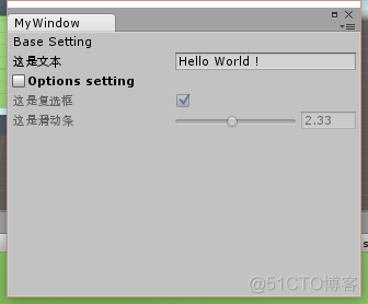 unity 自定义 预览 unity 自定义编辑窗口_unity 自定义 预览_02