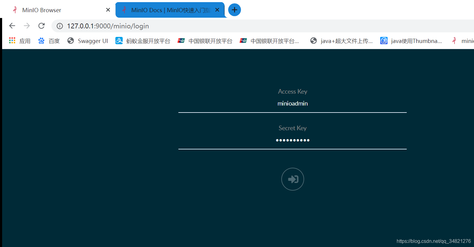 sentinel 集成Springboot3 springboot集成mina_spring_02