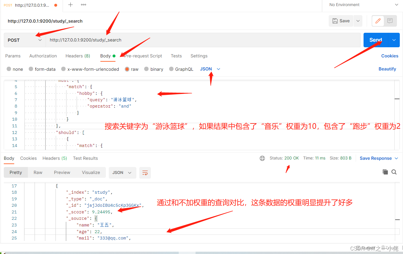 es index 权重脚本 elasticsearch权重计算_字段_10