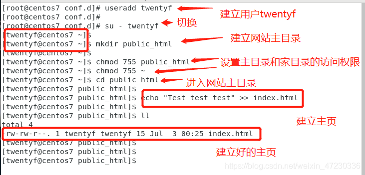 centos7服务器经常断开 解决方法 centos7服务器配置_centos_03