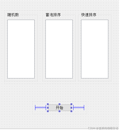 Qt 多线程操作sqlite qt多线程例子,Qt 多线程操作sqlite qt多线程例子_快速排序_02,第2张