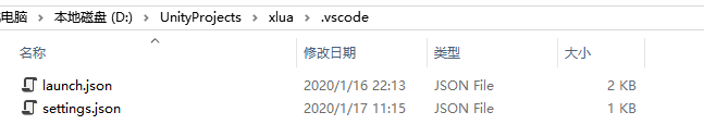 编写lua 用什么编辑工具 lua编辑器app_json_04