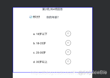 RecyclerView实现指定Item变化背景 recyclerview动态添加item_初始化_02