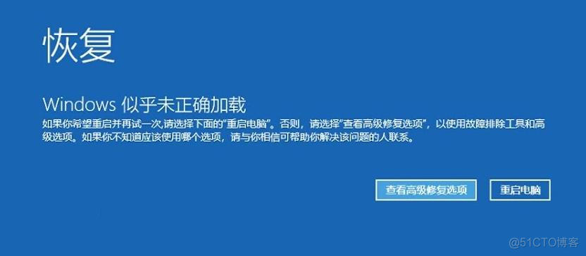 无法正确加载OpenCV 无法正确加载系统_无法正确加载OpenCV