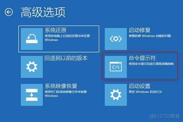 无法正确加载OpenCV 无法正确加载系统_无法正确加载OpenCV_06