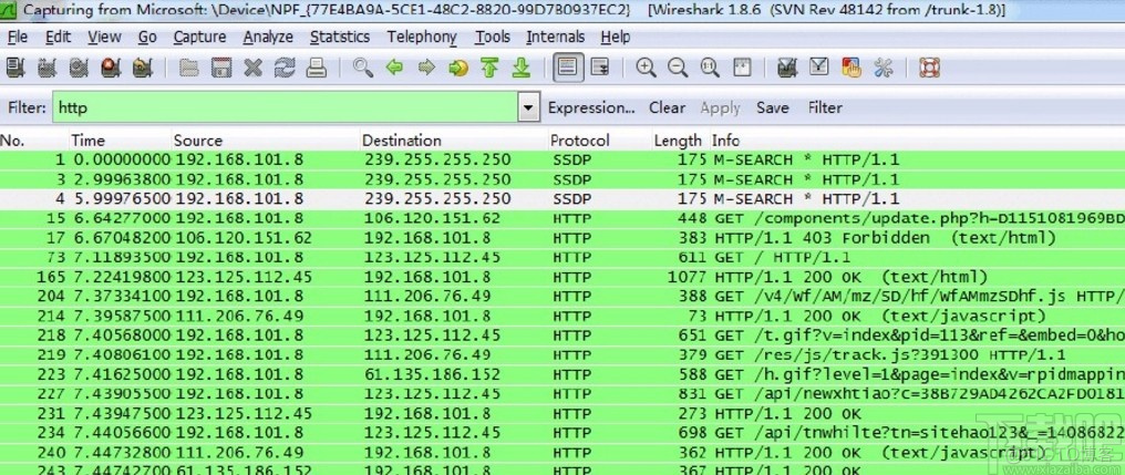 wireshark 插件安装 wireshark3.4.0安装教程_学习_03