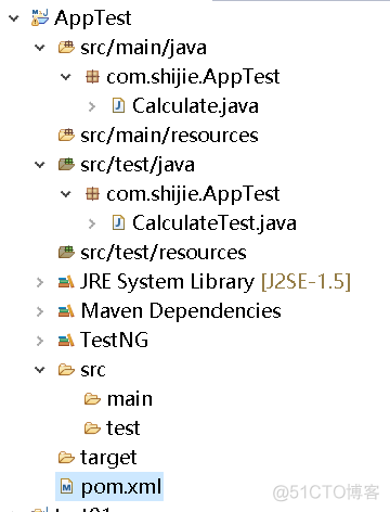 testng用例 mvn test执行用例失败 本地idea执行用例成功 testng运行报错_java_03