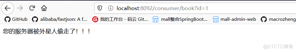 springCloud怎么设置imports springcloud怎么用_提供方_07