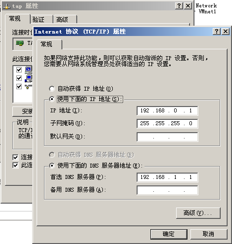 qemu 转发 网络连接失败 qemu怎么上网_raspberry pi_05