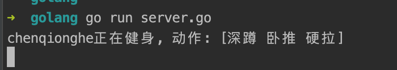 grpc是什么 grpc是什么意思 多语言_php_19