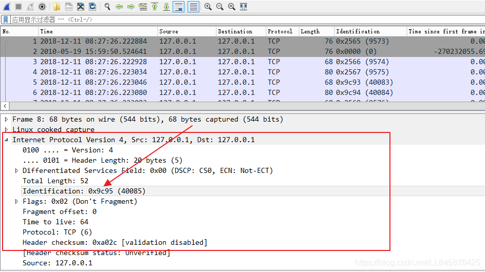 wireshark 过滤 sps Wireshark 过滤 写命令_wireshark 过滤 sps