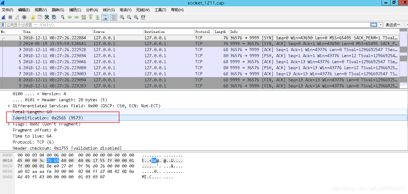 wireshark 过滤 sps Wireshark 过滤 写命令_封包_03