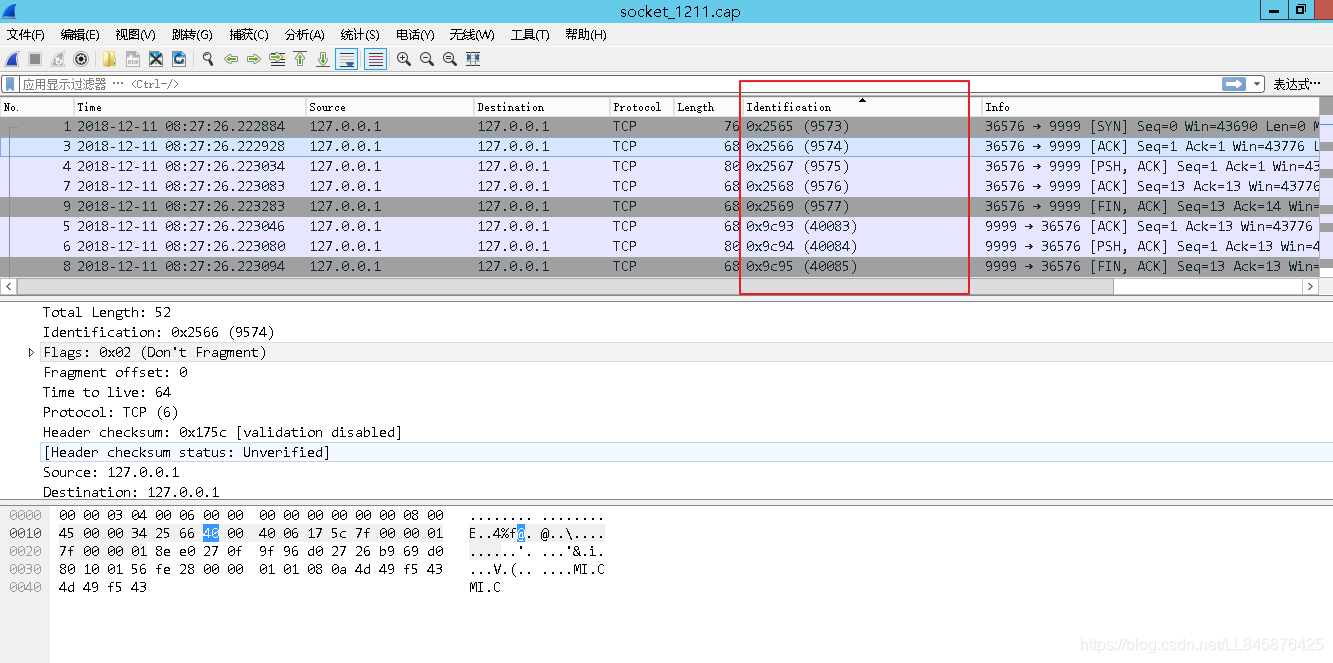 wireshark 过滤 sps Wireshark 过滤 写命令_字段_05