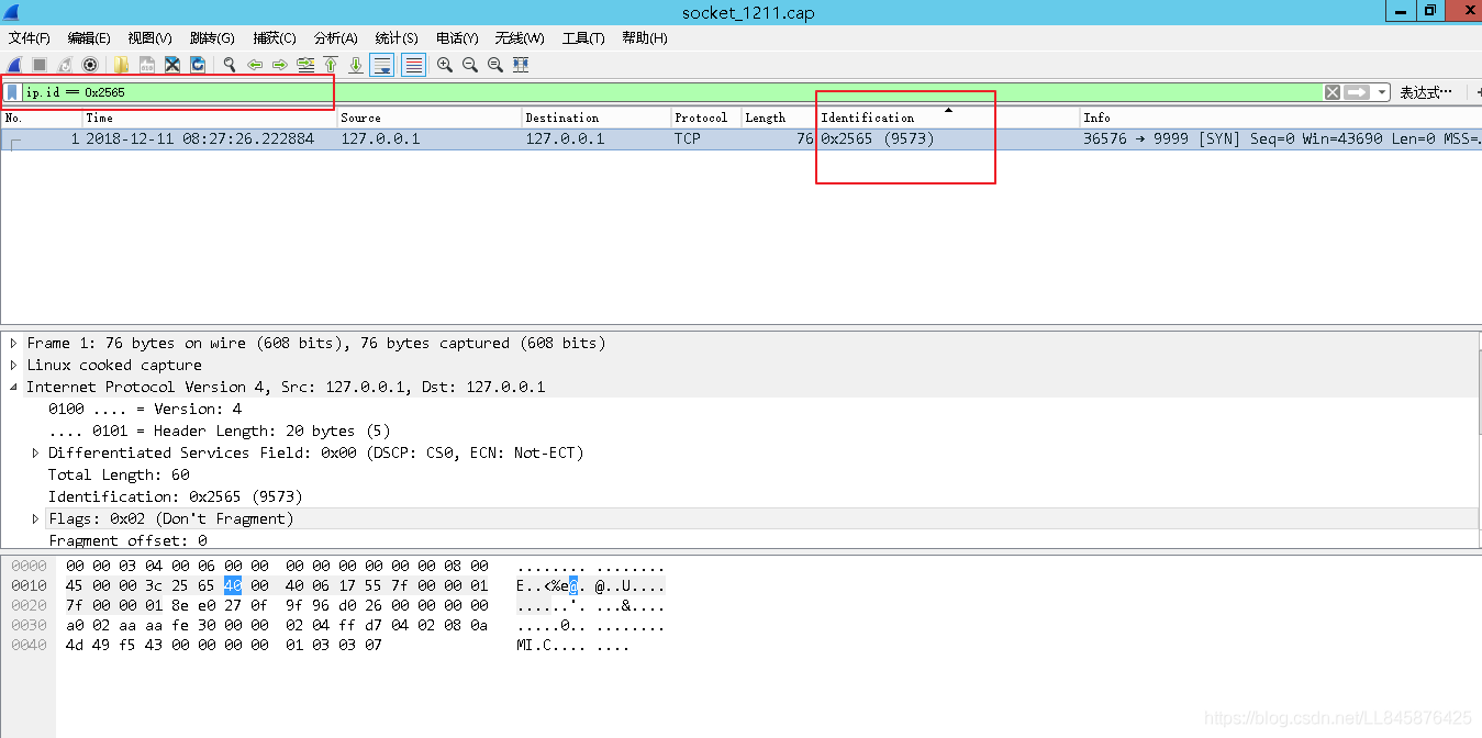 wireshark 过滤 sps Wireshark 过滤 写命令_字段_07