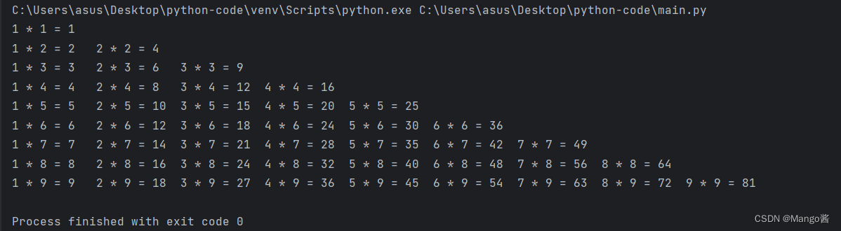 if test怎么判断布尔类型 python布尔类型怎么用if判断_数学建模_15