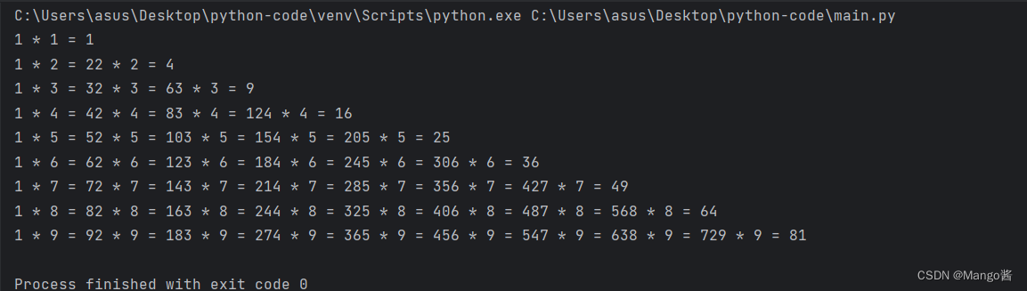 if test怎么判断布尔类型 python布尔类型怎么用if判断_开发语言_16