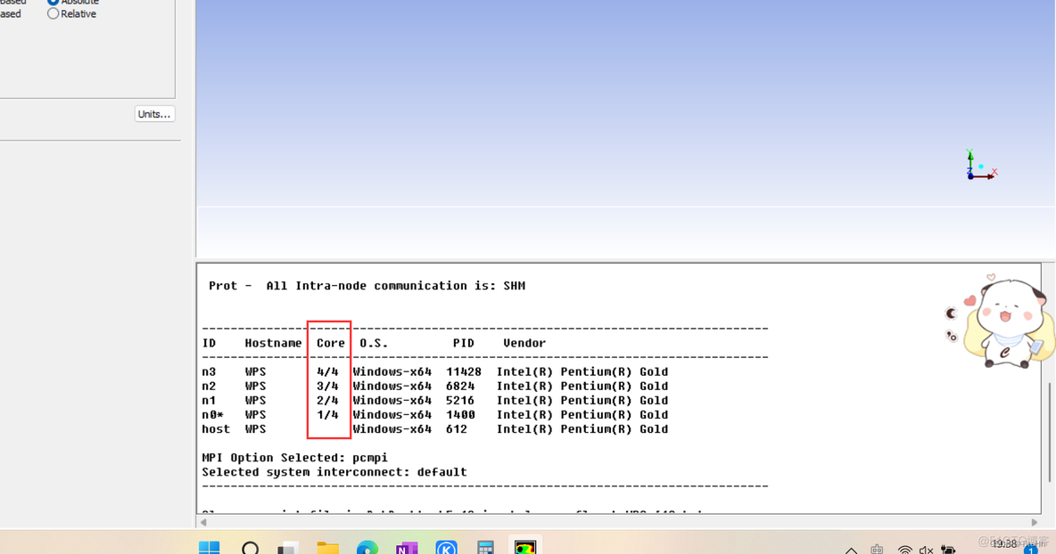 ProcessBuilder设置进程名称 process界面_经验分享_02