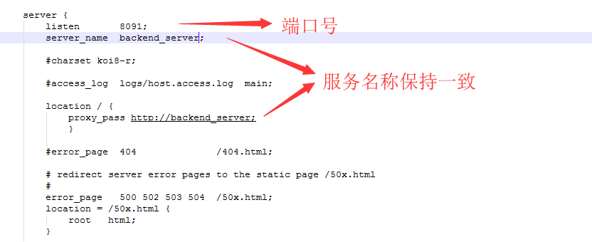 IIS 和NGINX 公用443 nginx iis配置_服务器_05