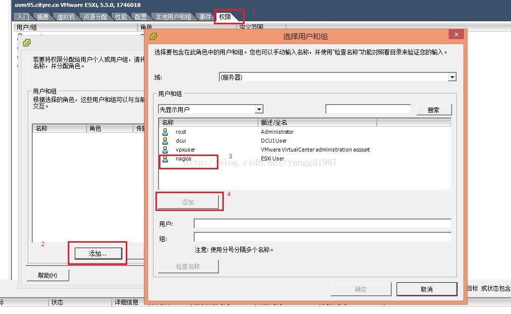 esxi NAT模式 nas esxi_ios_02