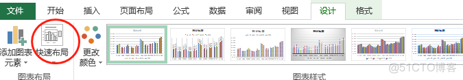 exe图标 索引 excel图标要素_数据源